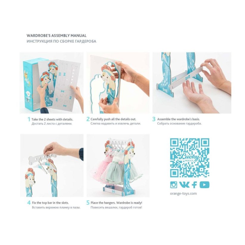 Plyšový pejsek yorkšírka Lucky Doggy - Andy Stylish Boy