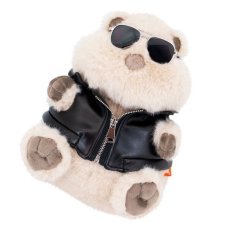 Plyšový křeček v brýlích Orange toys 22 cm - Cool Hamster