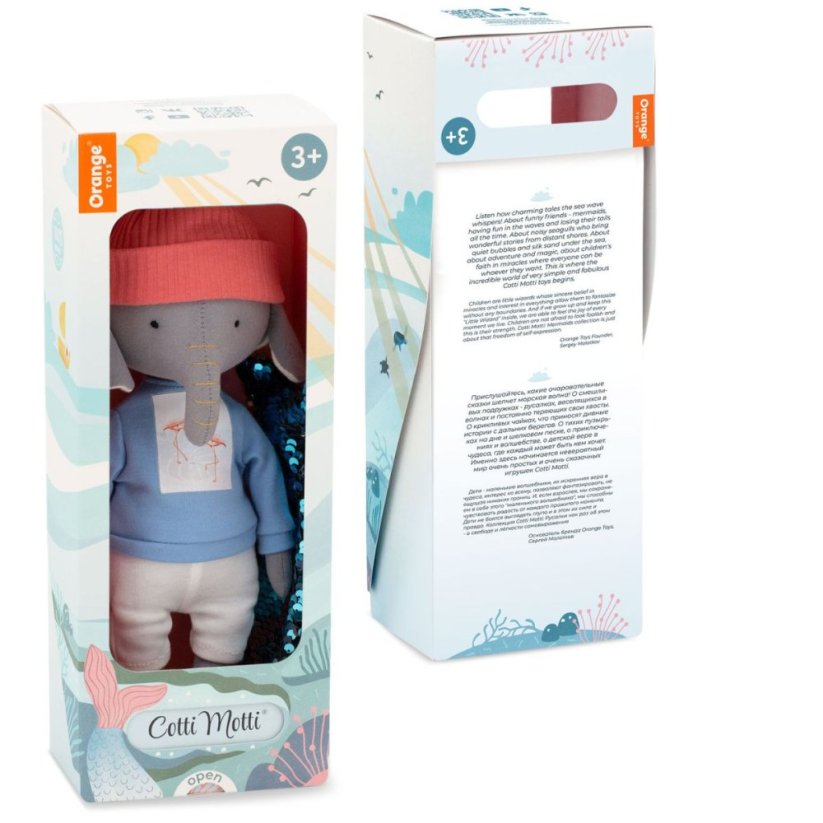 Látkový sloník s extra ploutví 30 cm Cotti Motti Orange Toys - Ali / Mermaid tail